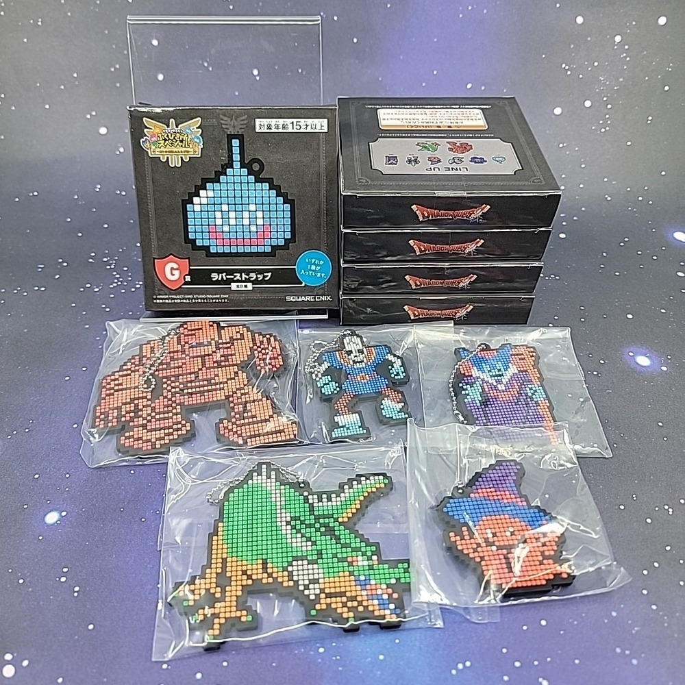 Dragon Quest Rubber Strap Pixel Art Character Keychain Set 5 Pieces Official
